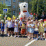 JPEG Файл - ГУ МВД Московской области