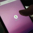 Эксперты выяснили, что за россиянами следят через Android-устройства - Regions.Ru
