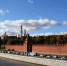 Стилист Рогов назвал Москву самым лучшим городом планеты - Regions.Ru