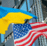В США предупредили о предстоящем важном решении НАТО по Украине - РТВ-Подмосковье