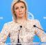 Захарова: отправка БПЛА Киеву подтверждает вовлеченность Латвии в конфликт - РТВ-Подмосковье