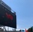 Ставрополь стал центром интернационального союза уличной культуры и спорта - Вести Подмосковья