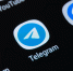 Специалист рассказал об отсутствии альтернатив Telegram - РТВ-Подмосковье