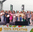 Объявлены победители конкурса для творческих предпринимателей Московской области - ОПОРА России