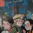 Книга о Зарайске номинирована на премию «Книга года: Сибирь» - Вести Подмосковья