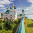 Правительство поддержало переименование ярославского Ростова в Ростов Великий - РТВ-Подмосковье
