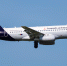 МАК подготовил промежуточный отчет после крушения SSJ-100 в Подмосковье - РТВ-Подмосковье