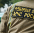 Пожар на НПЗ в Капотне не утихает: борьбу с огнем ведут подразделения всех округов Москвы - Regions.Ru
