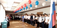 В колледже «Подмосковье» состоялась торжественная линейка - Regions.Ru