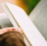 В России анонсировали новую книгу Пелевина - Regions.Ru