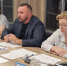 Министерство ЖКХ Подмосковья подвело итоги работы двух подведомственных учреждений - Regions.Ru