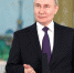 Британский политик Кертен назвал троллингом слова Путина о поддержке Харрис - РТВ-Подмосковье