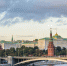 Путин и Собянин открыли первый участок новой Троицкой линии московского метро - РТВ-Подмосковье