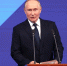 Путин: Москва является оплотом российской государственности - РТВ-Подмосковье