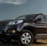 Новая модель от бренда Haval прошла тестовые испытания - GlobalMSK.Ru
