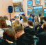 JPG Файл - ГУ МВД Московской области