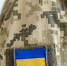 Стало известно, за счет чего держится украинский гарнизон в Угледаре - РТВ-Подмосковье