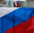 Что изменится в России в октябре? - Вести Подмосковья