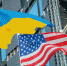 В США начал угасать энтузиазм по поводу военной поддержки Украины - РТВ-Подмосковье