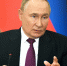 «Ъ»: эксперты проанализировали эволюцию публичного образа Владимира Путина - РТВ-Подмосковье