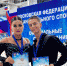 Наши студенты — чемпионы во всем! - РГУТиС