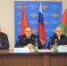 JPG Файл - ГУ МВД Московской области