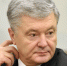 Порошенко тайно записывал переговоры с зарубежными лидерами - РТВ-Подмосковье