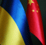 Эксперт назвал цель плана КНР по Украине - РТВ-Подмосковье