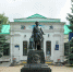 Украинская художница Петушинская залила краской монумент Славы в Полтаве - РТВ-Подмосковье