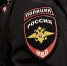 В Подмосковье могла попасть нелегальная гиалуроновая кислота для инъекций - Regions.Ru