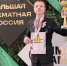 Шахматист из Подольска поедет на Чемпионат мира в Бразилию - Regions.Ru