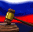 Семерых задержанных под Курском боевиков ВСУ арестовал суд - РТВ-Подмосковье