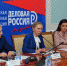 Медиация в интернет-торговле: состояние и перспективы - Вести Подмосковья