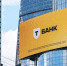 «Т-Банк» разморозил 3,5 млрд рублей своих клиентов - GlobalMSK.Ru