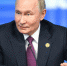 Путин высказался об окружении ВСУ в Курской области - РТВ-Подмосковье