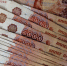 МВД: 13 млрд рублей похитили при создании российского планшета «Роснано» - РТВ-Подмосковье