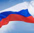ВС РФ прорвали оборону ВСУ и водрузили флаг России над Горняком - РТВ-Подмосковье