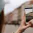 Эксперт раскрыл секреты успешной фотосъемки на смартфон - Regions.Ru