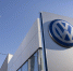 Шольц предположил, что заводы Volkswagen закрываются из-за ошибок руководства - РТВ-Подмосковье