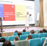 Подмосковные предприниматели устремились на обучающие курсы - Regions.Ru