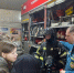 ПСЧ №67 Солнечногорска продолжает принимать юных гостей - ГУ МЧС МО