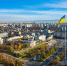 По Харькову нанесли ракетный удар - РТВ-Подмосковье