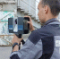Лазерный 3D-сканер помогает подмосковным специалистам выявлять скрытые дефекты - Regions.Ru