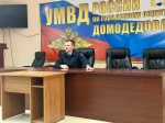 JPG Файл