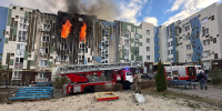 Атака ВСУ на многоквартирный дом в Белгороде: что известно, подробности - РТВ-Подмосковье