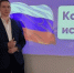 Школьники г.о. Серпухов поучаствовали в интеллектуальной игре «Колесо истории» - MosRegToday.Ru