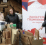 пресс-служба администрации г.о. Воскресенск - MosRegToday.Ru