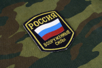 Три женщины вступили в добровольческий отряд «Барс-Белгород»