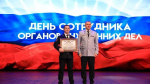 пресс-служба администрации г.о. Долгопру