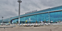 В Домодедово отменили ограничения в работе самолётов - РТВ-Подмосковье